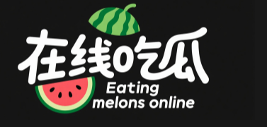 每日大赛 - 实时吃瓜爆料平台